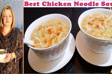 Instant Chicken Noodle Soup For Kids /Chicken Noodles Soup Recipe / Winter Special Chicken Soup