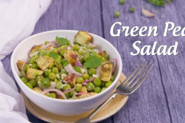 Healthy Green Peas Recipes | Green Peas Salad Recipe | Green Peas Recipes By Krishna Bhuptani