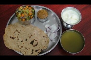 1st Day Diet Menu | 10 Days Diet Plan | Weight Loss Tips  | English Subtitles | Gowri Samayalarai