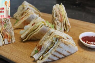 How to Make Chicken Club Sandwiches - Club Sandwich Recipe by Cook with Madeeha