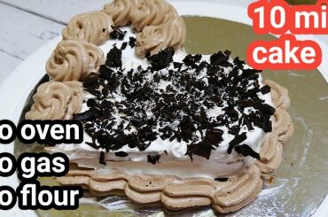 Gas, oven, flour இப்படி ஏதும் தேவை இல்லை ||No bake cake||bread cake