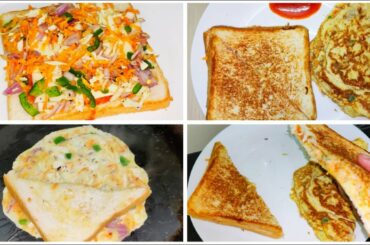 Bread Veg Sandwich and Omelette | பிரட் வெஜ் சான்விட்ச் ஆம்லெட் | Kavisaran Skills