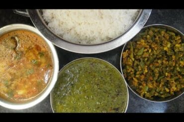 பருப்பு கீரை: பீன்ஸ் பொரியல்: பருப்பு ரசம் | Veg Lunch Menu In Tamil | Healthy Lunch Cooking | Gowri