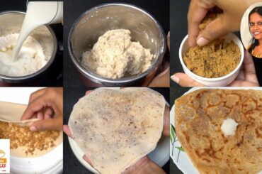 పిల్లలకోసం కొత్తగాఏం చేద్దామా అని ఆలోచిస్తున్నారా? ఇలా చేసిపెట్టండి ఇష్టంగా తింటారు|Breakfast Recipe