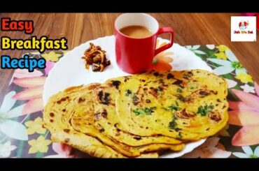 मिनिटों में‌ गेहूं के आटे से बनाये  healthy breakfast | Easy and healthy breakfast recipe