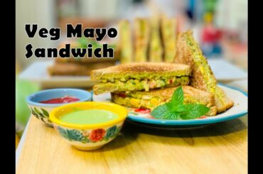 Mayonnaise Sandwich | ଭେଜ୍ ସାଣ୍ଡ୍ଉଇଚ୍ | Veg Mayo Sandwich | Quick & Easy Breakfast/Snacks Recipe