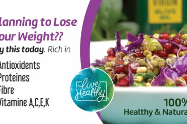 Weight Loss Recipe | Diet | Sprouts Salad | Moong Sprouts Salad | Weightloss salad