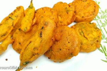 Kolkata style Aloo Chop-Street Food|Chatpata Tasty Aloo Chop Snack Recipe| Potato Chop| Alu chop