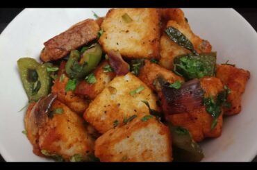 Chilli Bread Recipe | ब्रेड से बनाये ये टेस्टी चायनीज़ नास्ता | Crispy Bread Chilly Recipe  | Bread