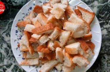 Snacks recipes ब्रेड के बचे हुए कोने से बनाएं कम समय में स्वादिष्ट नाश्ता bread recipe for breakfast