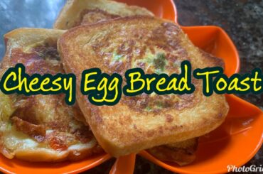Easy Bread Toast | French toast with Mozzarella Cheese | Simple Bread Toast  | Anu’s Homey Diaries |