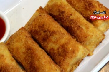 Tandoori Chicken Bread Rolls Recipe - Homemade Tandoori Bread Rolls by COOK WITH MADEEHA