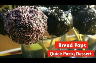 Quick Bread Pops/ Easy Party Dessert Idea/ Chocolate Pops/Cake Pops/Made Easier