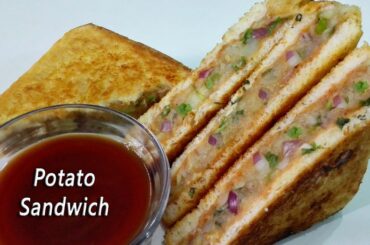 Spicy Potato Sandwich || Aloo Sandwich at home || Sandwich Recipe