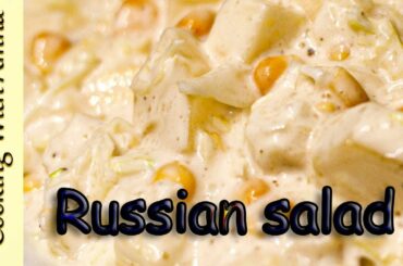 Russian Salad Recipe- Healthy Salad by Cooking with Amna