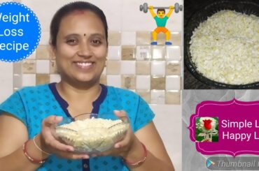 #Weightloss Recipe#Diet Chivda Homemade Recipe#Healthy Chivda#CrispyPoha Chivda#Roasted NamkinChivda