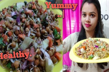 Sprouted Chana and Moong Chaat|||Healthy Tasty and Quick Breakfast Recipe|||
