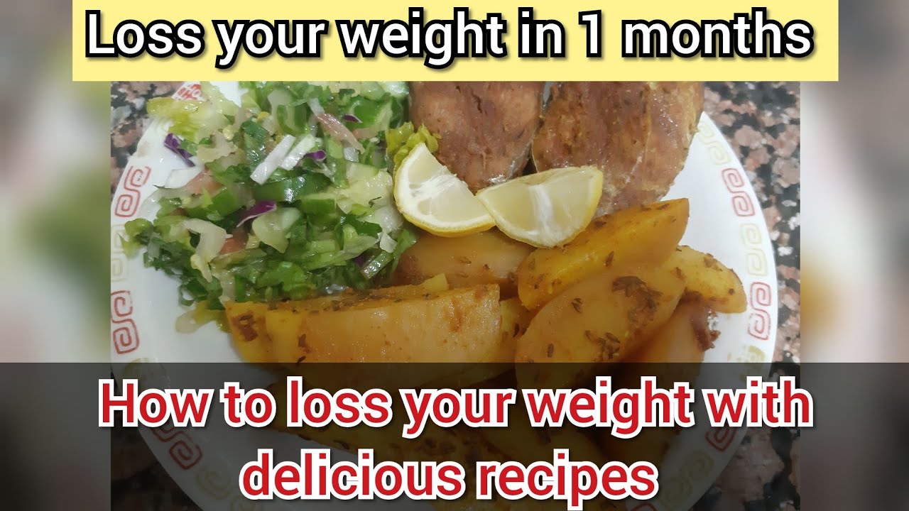 Balance diet day 5 | weight loss recipe | my diet routine | how to loss your weight Balance diet day 5 | weight loss recipe | my diet routine | how to loss your weight