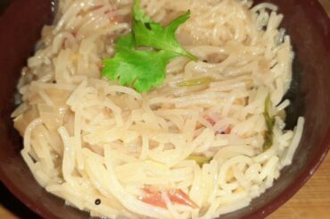 Easy and quick Breakfast Ideas/Vermicelli Upma/Semiya Upma/Spicy Upma/Easy and Quick dinner recipe