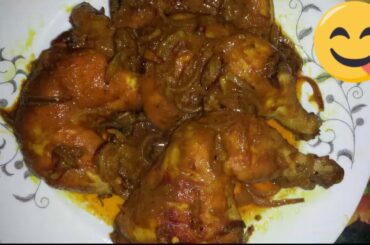 বিয়ে বাড়ির চিকেন রোস্ট||Chicken Roast Recipe||Healthy food studio