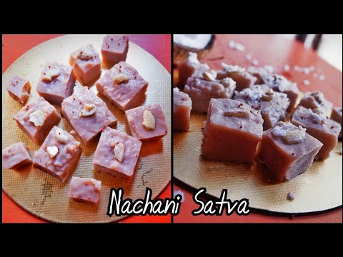 Nachani satva | healthy recipes | Finger millets recipes | Ragi pudding Nachani satva | healthy recipes | Finger millets recipes | Ragi pudding