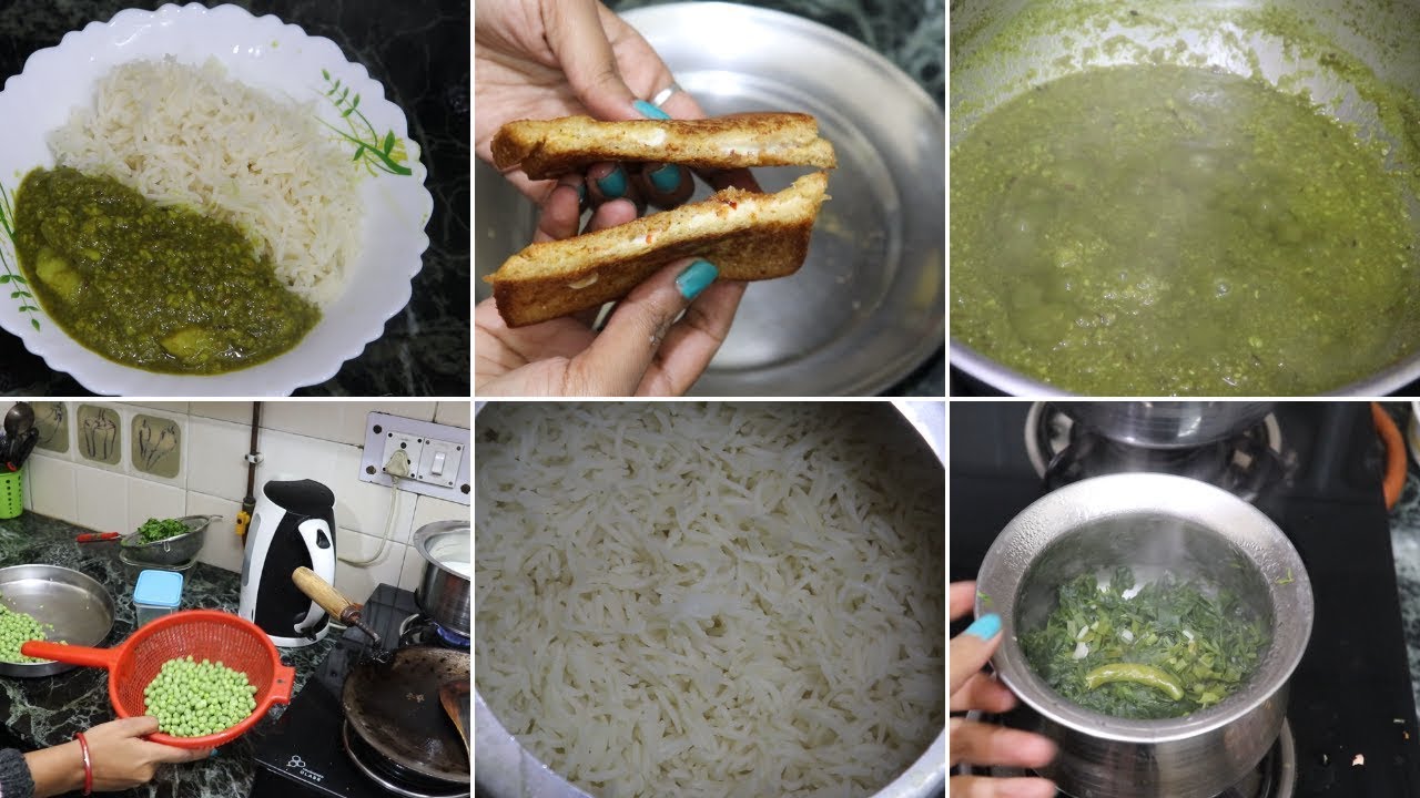 Indian Dinner Routine || Nimona Recipe || Evening snacks to Dinner Routine || hindi vlog || Indian Dinner Routine || Nimona Recipe || Evening snacks to Dinner Routine || hindi vlog ||