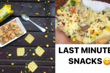 Last Minute Easy Party snacks|Christmas and New Year Party Recipes|Cheesy Recipes|No oven recipe|