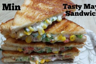 5 Min में तवे पर बनाये Grilled Cheese Corn Sandwich 1 Easy & Quick Mayo Cheese Sandwich 1