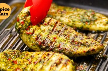 HERB GRILLED CHICKEN RECIPE | HEALTHY GRILLED CHICKEN RECIPE | EASY GRILLED CHICKEN RECIPE
