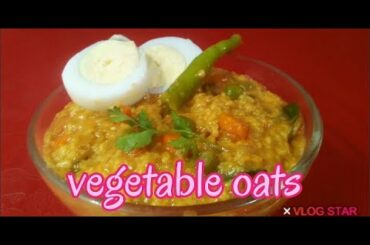 Vegetable oats recipe ll Healthy recipe ll NIKHATH'S KITCHEN