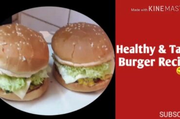 December 19, 2019 Easy Sandwich