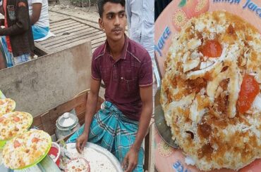Bhapa Pitha (ভাপা পিঠা) - Healthy Street Food || Popular Street Food of Bangladesh