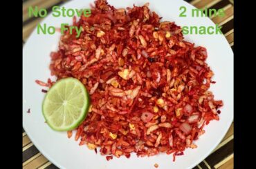 Simple & Easy Healthy Evening Snack Recipe