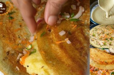 పోషకాలు కలిగిన రుచికరమైన కొత్తరకం దోశలు😋Protein Rich Multi Dal Dosa👌New Healthy Breakfast Recipe