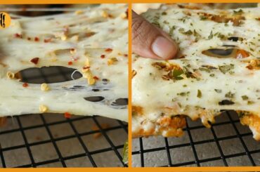 Bread Pizza and Chicken Chilli Toast Recipe By Food Fusion