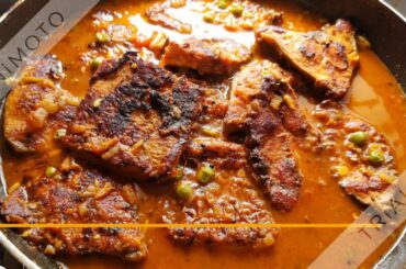 How to make healthy fish curry | Healthy Recipes | Nepali Style | Fish curry recipe | Macha ko Jhol