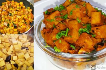 सूरन  | suran ki sabji kaise banayi jati hai | suran ki sabji recipe hindi | elephant foot yam |