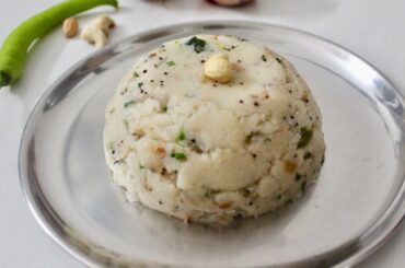 Upma Recipe | Breakfast Ideas | How To Make Upma