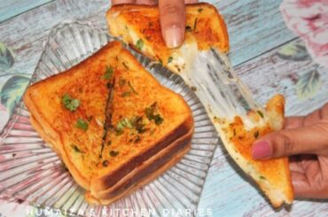 Homemade Cheese Garlic Bread | Tawa Recipe | Domino's Style Garlic Bread | Garlic Bread without oven