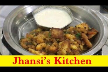 Masala Fry Bread Recipe In Tamil | மசாலா ப்ரை பிரட் செய்முறை | Bread Chilli