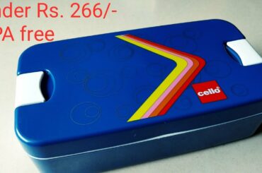 Best cello lunch box under Rs.266/-only# a lunch box for all age group kids# unboxing#review#Lajawab