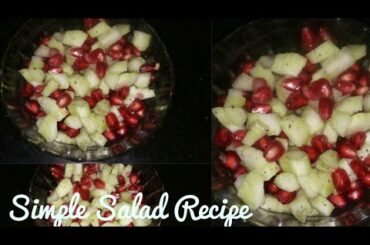 Salad recipe/Simple salad/ Pomegranate salad/Cucumber Salad/ Easy salad/Salad recie malayalam