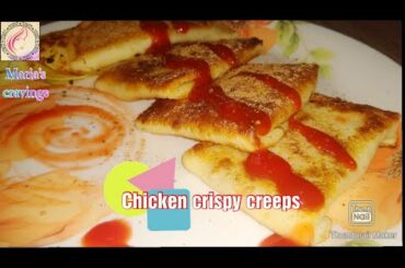 Chicken crispy creeps|chicken creeps|chicken creeps patties|chicken snacks|kids snacks|