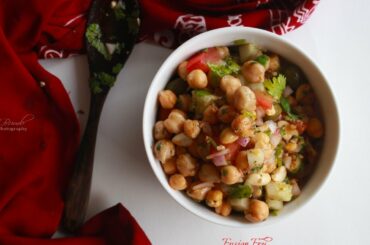 Chickpea Salad | Healthy Salad | Protein Rich Salad | Weight Watchers Salad