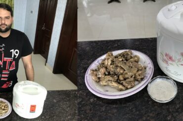 Chicken yogurt Recipe | Rice Cooker | Low calories Food | Cooking ideas With Sajid |