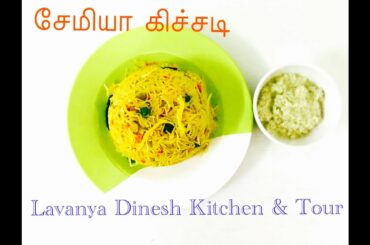 Semiya kitchadi in tamil | Healthy breakfast recipe | Quick breakfast recipe