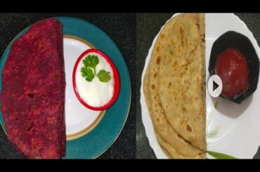 Beetroot paratha Recipe | paneer paratha | Healthy  paratha Recipes | parus passion