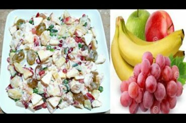 Russian Salad Recipe. Creamy Salad. Vegetable And Fruits Salad. Healthy Tasty Russian Salad.
