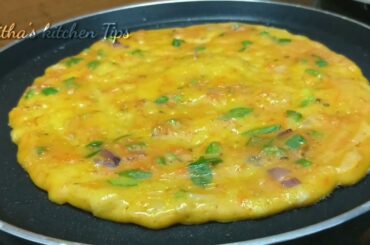 ఫ్రెండ్స్,మీరెప్పుడైనా ఇవి తిన్నారా, కొత్తగా10నిllల్లో yummy breakfast🤗l Quick & healthy recipe