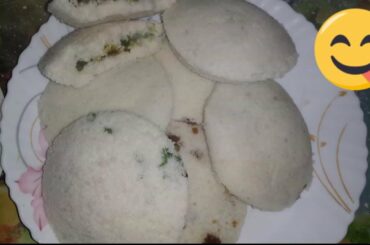 মুরগির মাংসের ঝাল ভাপা পিঠা||Chicken Vapa Pitha Recipe||Healthy food studio